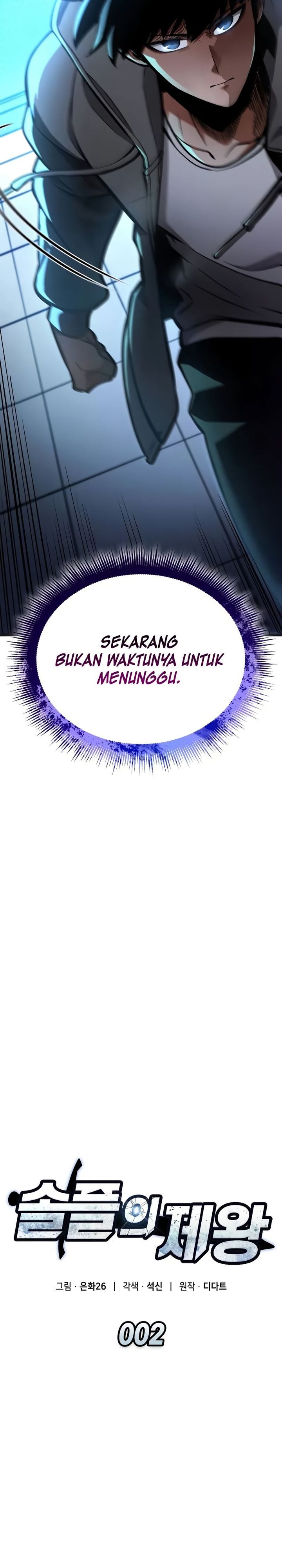 Emperor Of Solo Play Chapter 02 fix Gambar 17