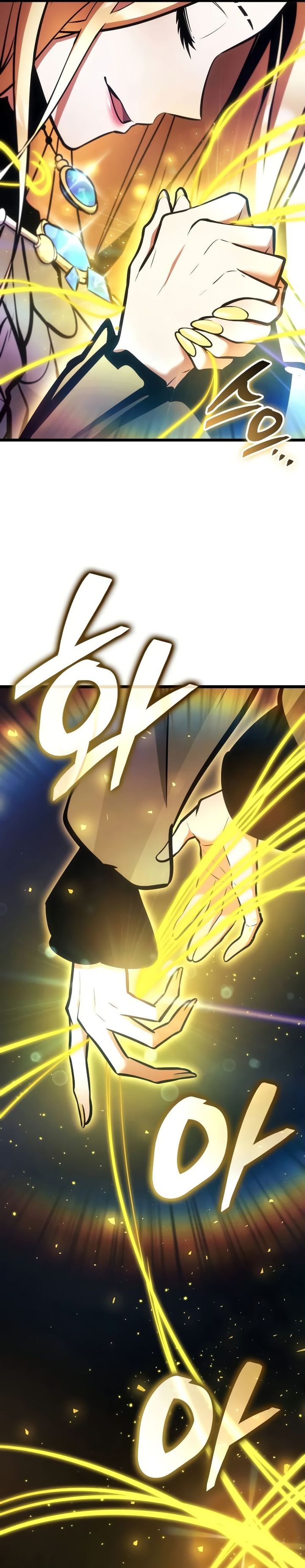 Emperor Of Solo Play Chapter 02 fix Gambar 35
