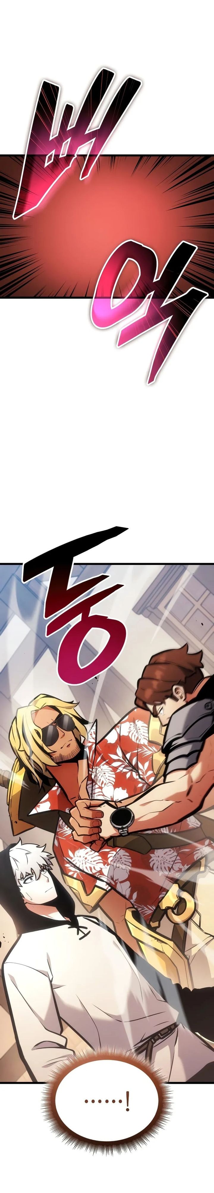 Emperor Of Solo Play Chapter 03 Gambar 45