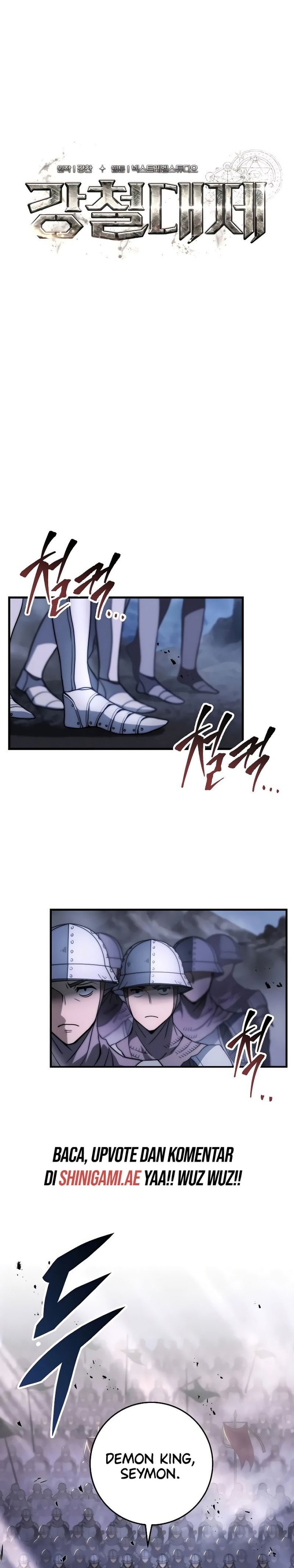 Emperor Of Steel Chapter 02 Gambar 11