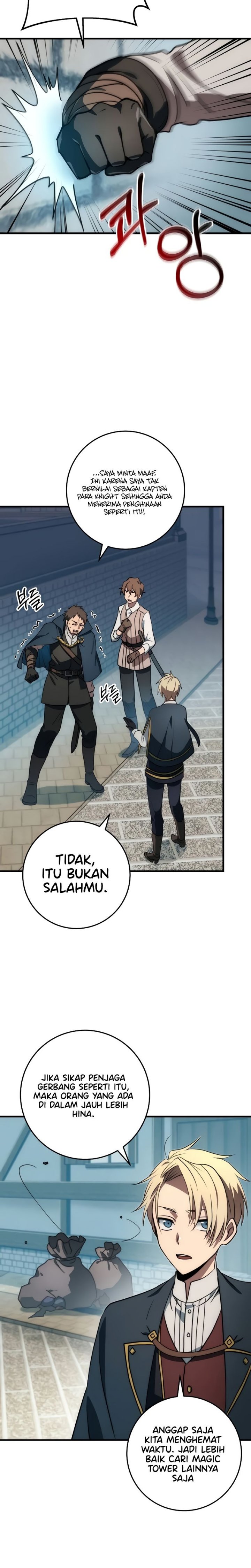 Emperor Of Steel Chapter 24 Gambar 13