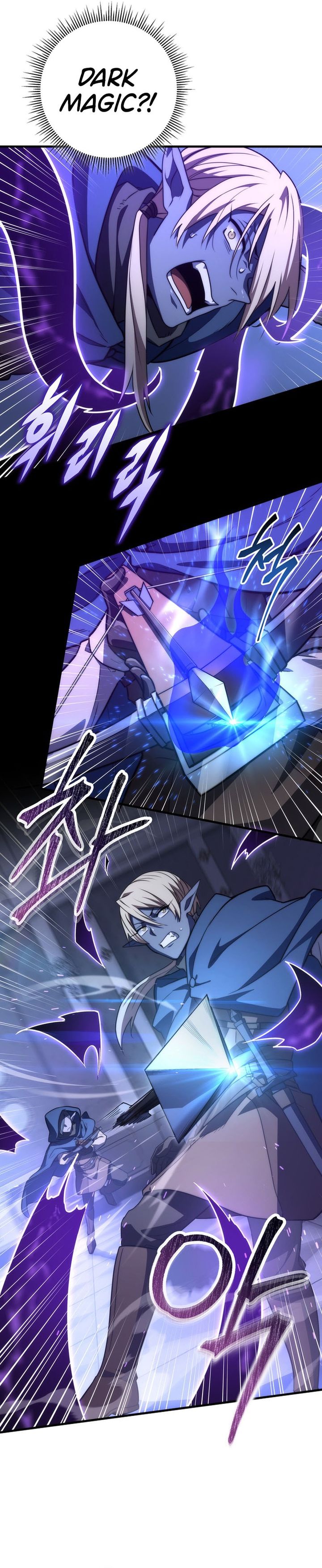 Emperor Of Steel Chapter 43 Gambar 7