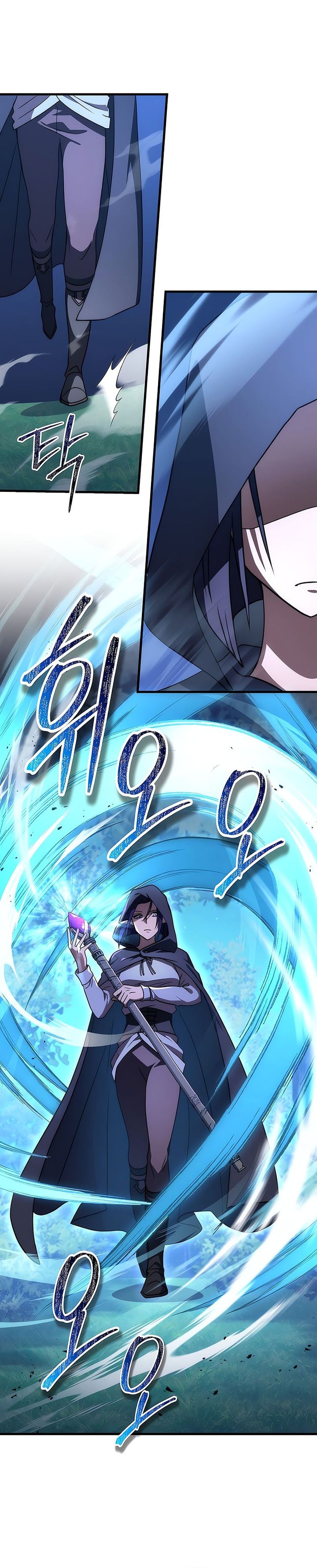 Emperor Of Steel Chapter 46 Gambar 21