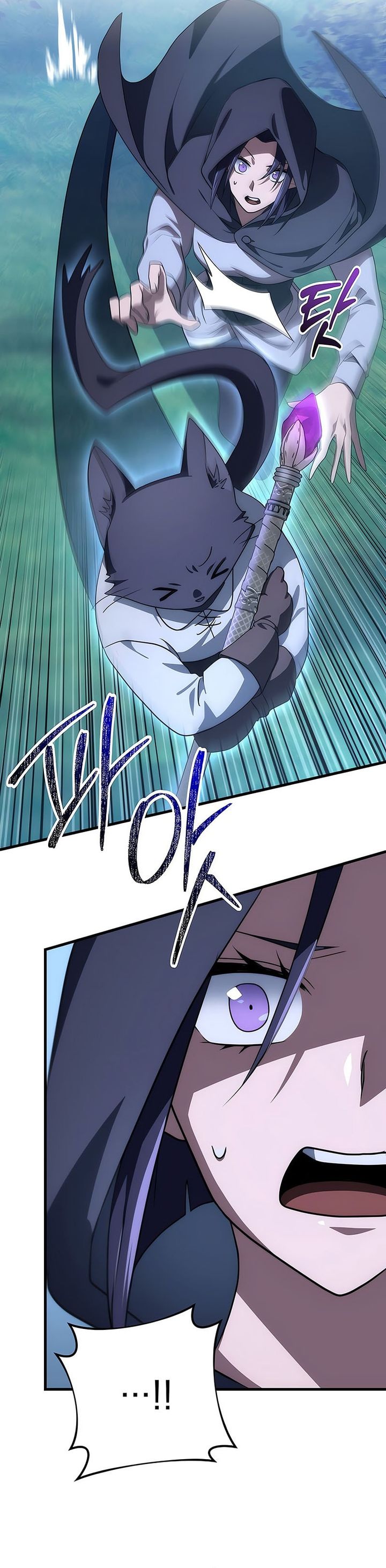 Emperor Of Steel Chapter 46 Gambar 38