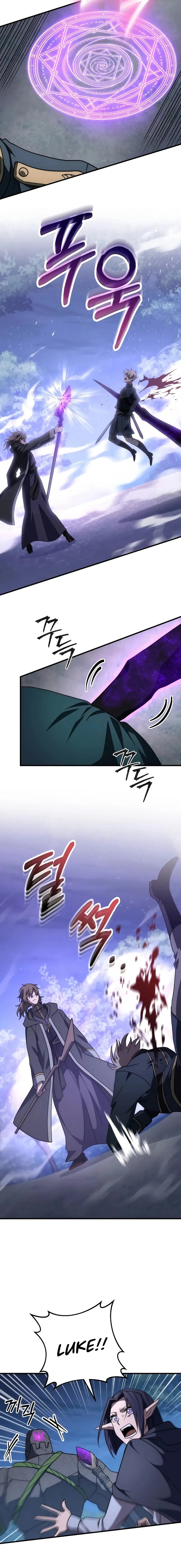 Emperor Of Steel Chapter 53 Gambar 18