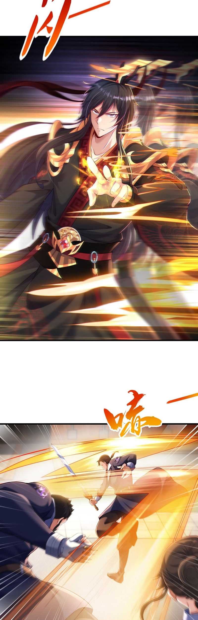 Emperor Qin Returns I Am The Eternal Immortal Emperor Chapter 05 Gambar 4