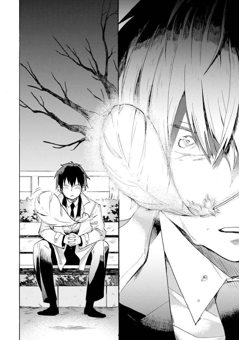 End Rollback Chapter 01.2 Gambar 6