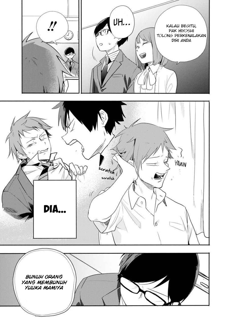 End Rollback Chapter 01.2 Gambar 23