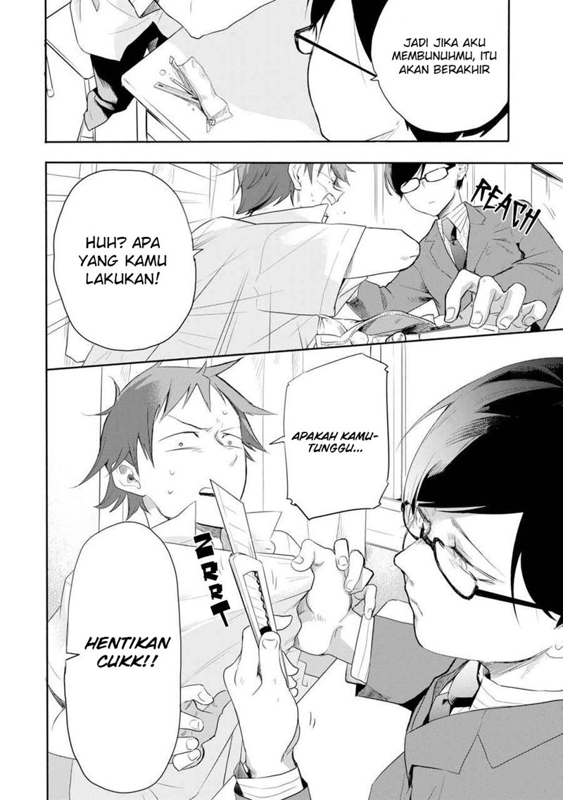 End Rollback Chapter 01.2 Gambar 26
