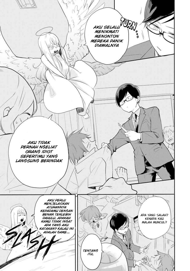 End Rollback Chapter 01.2 Gambar 27