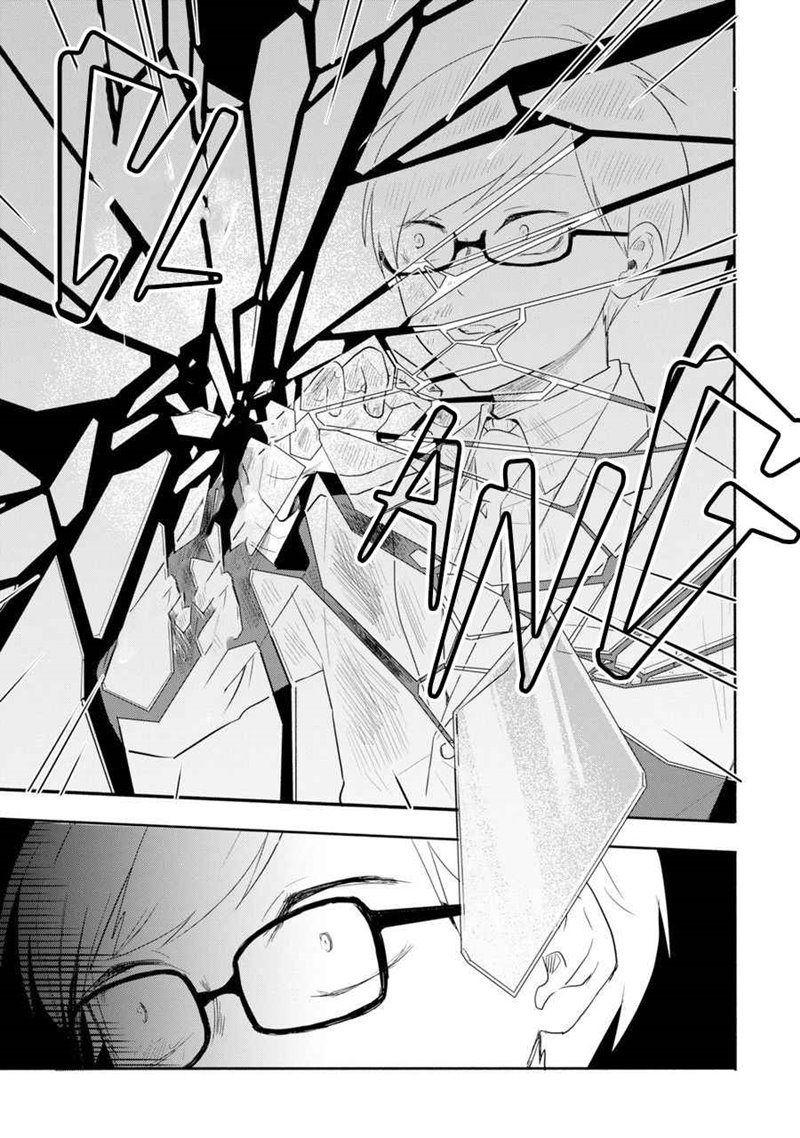End Rollback Chapter 01.2 Gambar 31