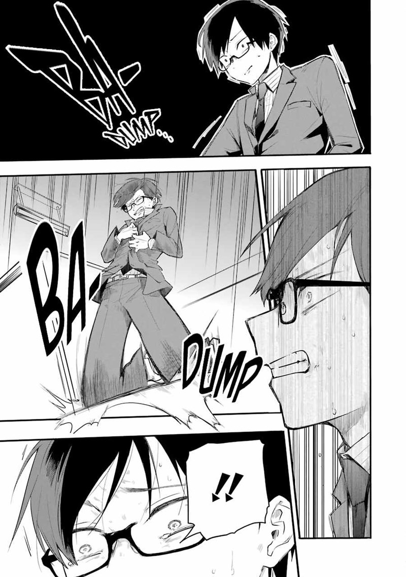 End Rollback Chapter 03.1 Gambar 4