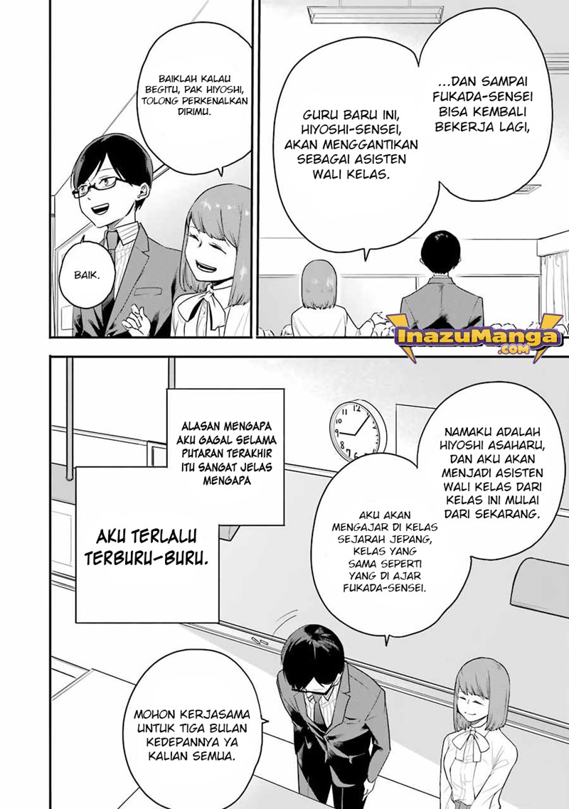 End Rollback Chapter 03.1 Gambar 15