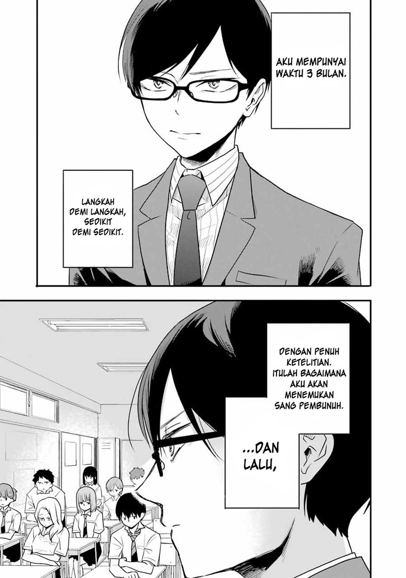End Rollback Chapter 03.1 Gambar 16