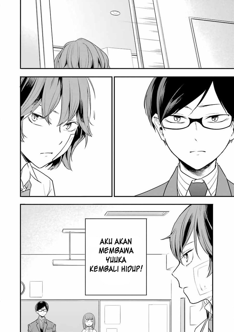 End Rollback Chapter 03.1 Gambar 17