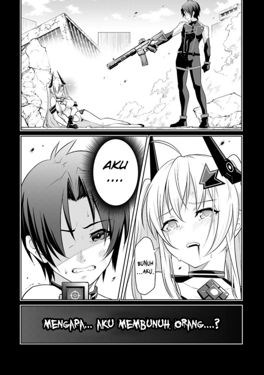 End of Arcadia Chapter 01 Gambar 2