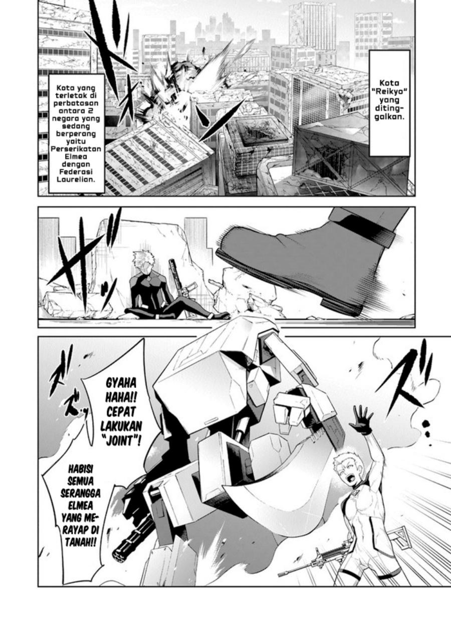 End of Arcadia Chapter 01 Gambar 4