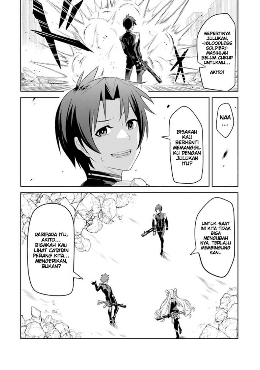End of Arcadia Chapter 01 Gambar 7