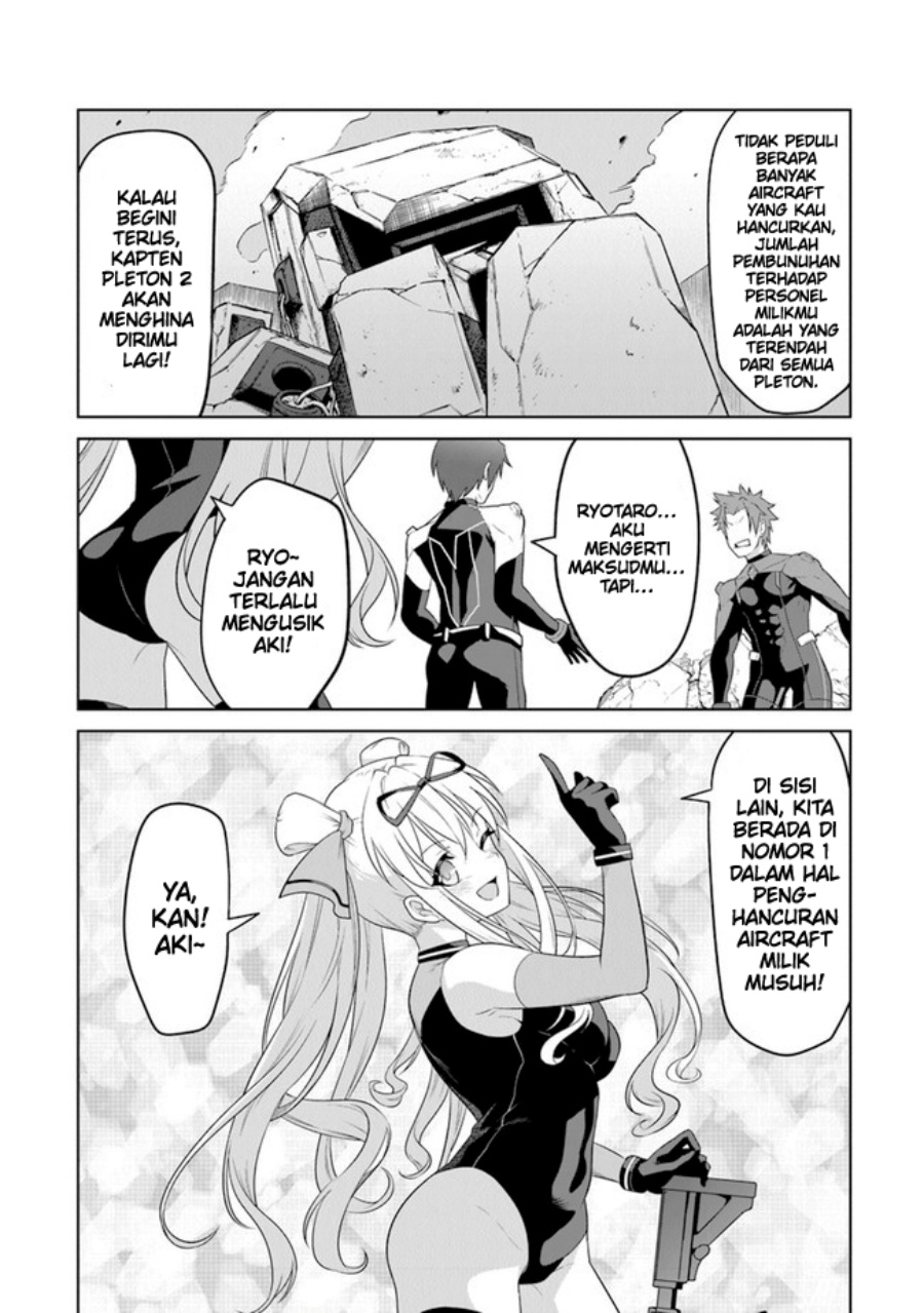 End of Arcadia Chapter 01 Gambar 8