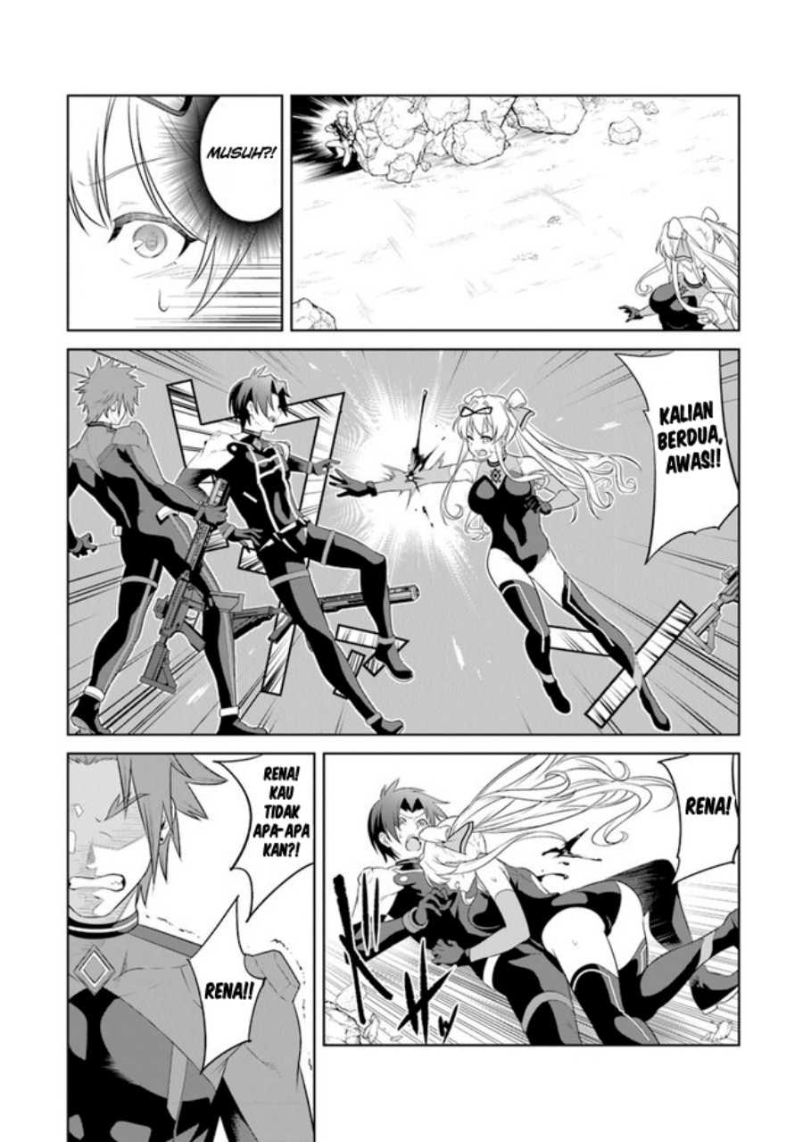 End of Arcadia Chapter 01 Gambar 10