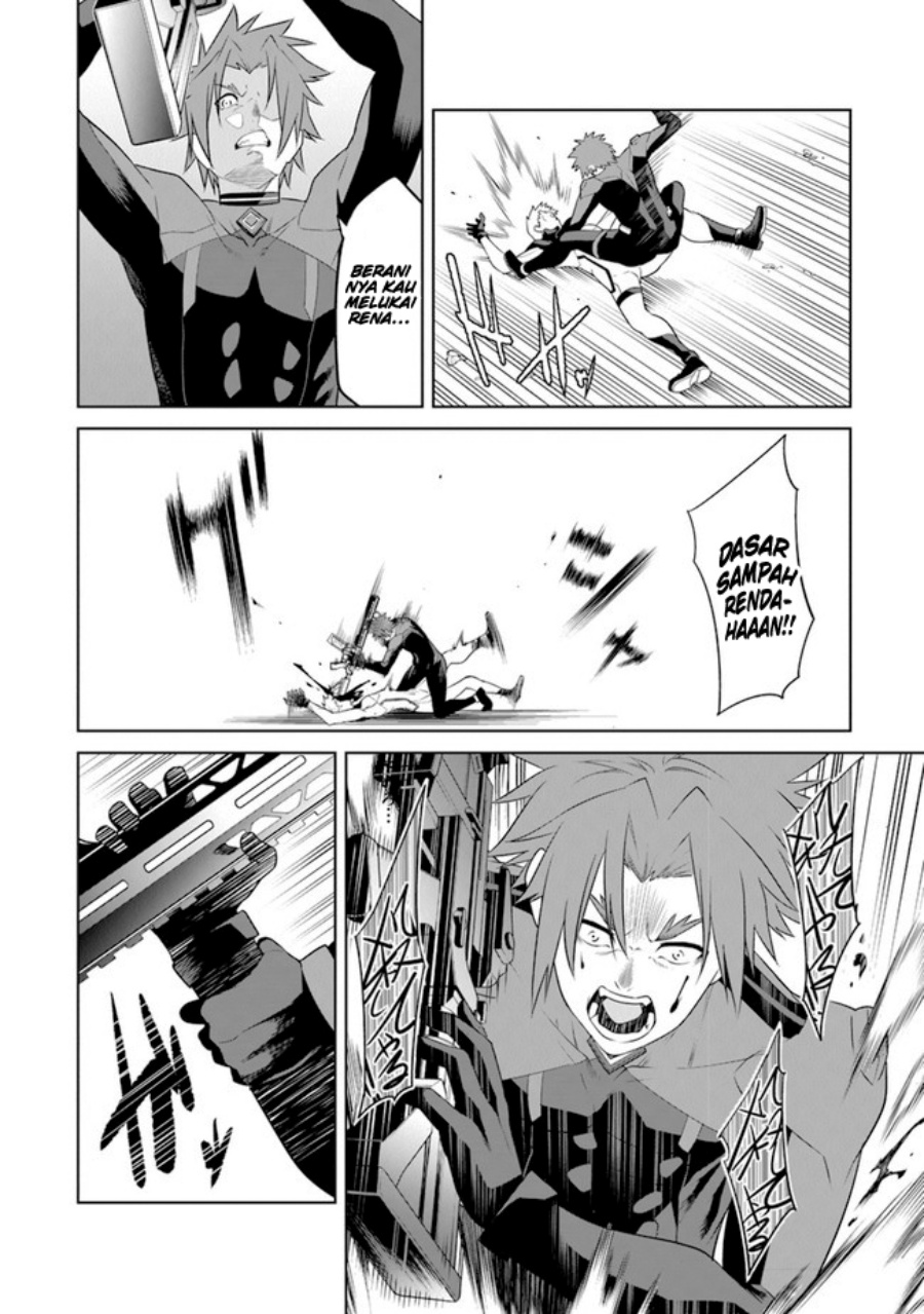 End of Arcadia Chapter 01 Gambar 12