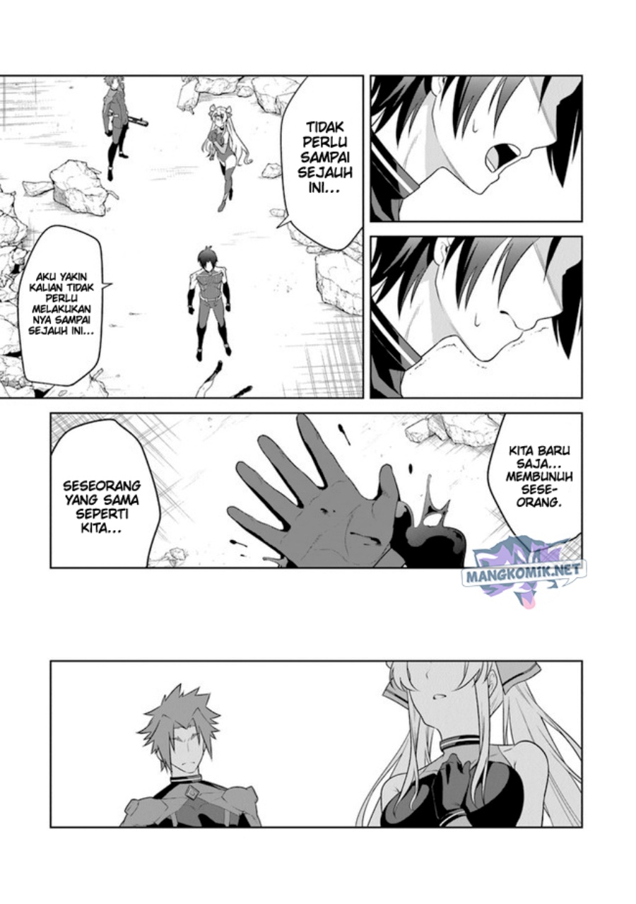 End of Arcadia Chapter 01 Gambar 15