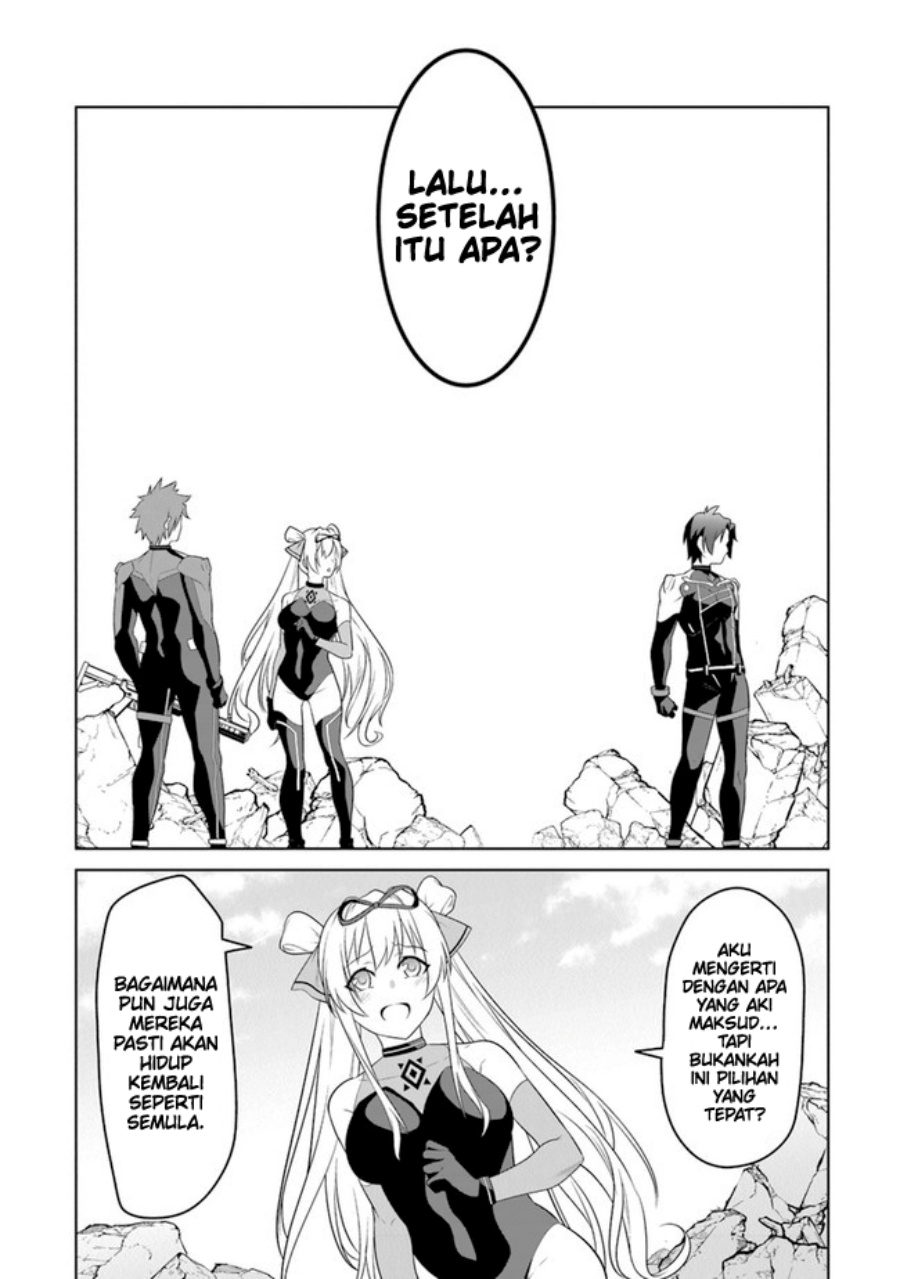 End of Arcadia Chapter 01 Gambar 16