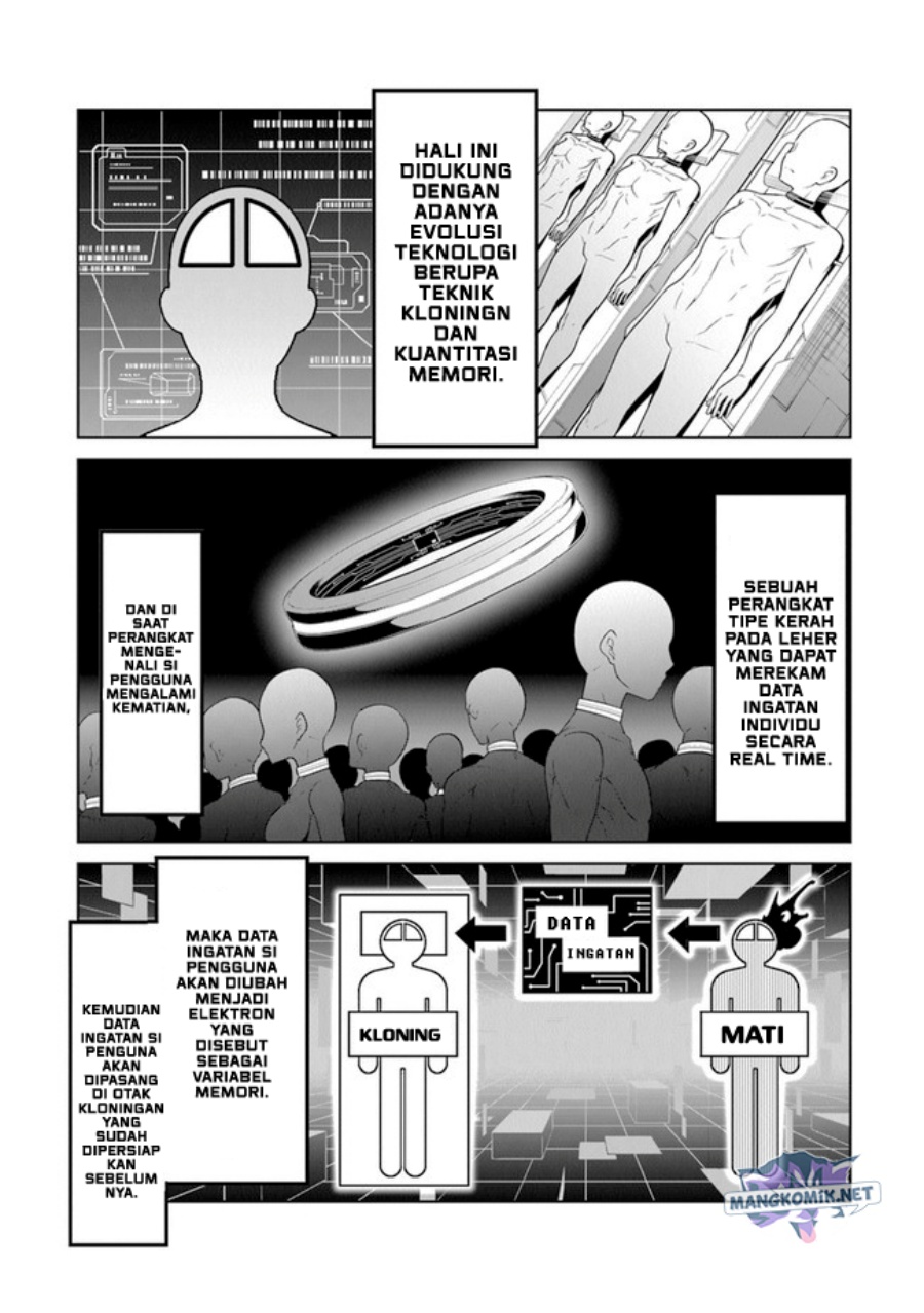End of Arcadia Chapter 01 Gambar 18