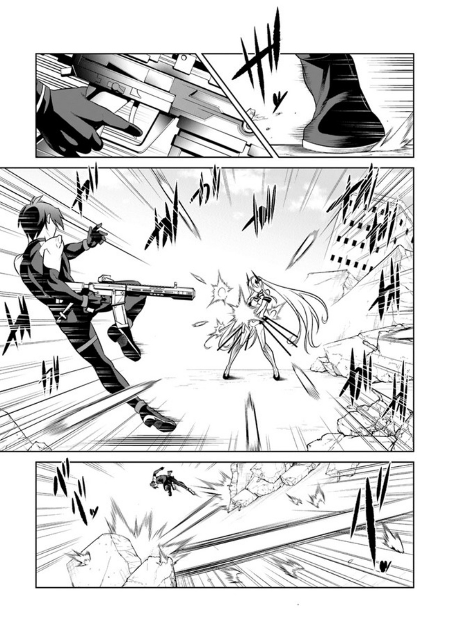 End of Arcadia Chapter 01 Gambar 31