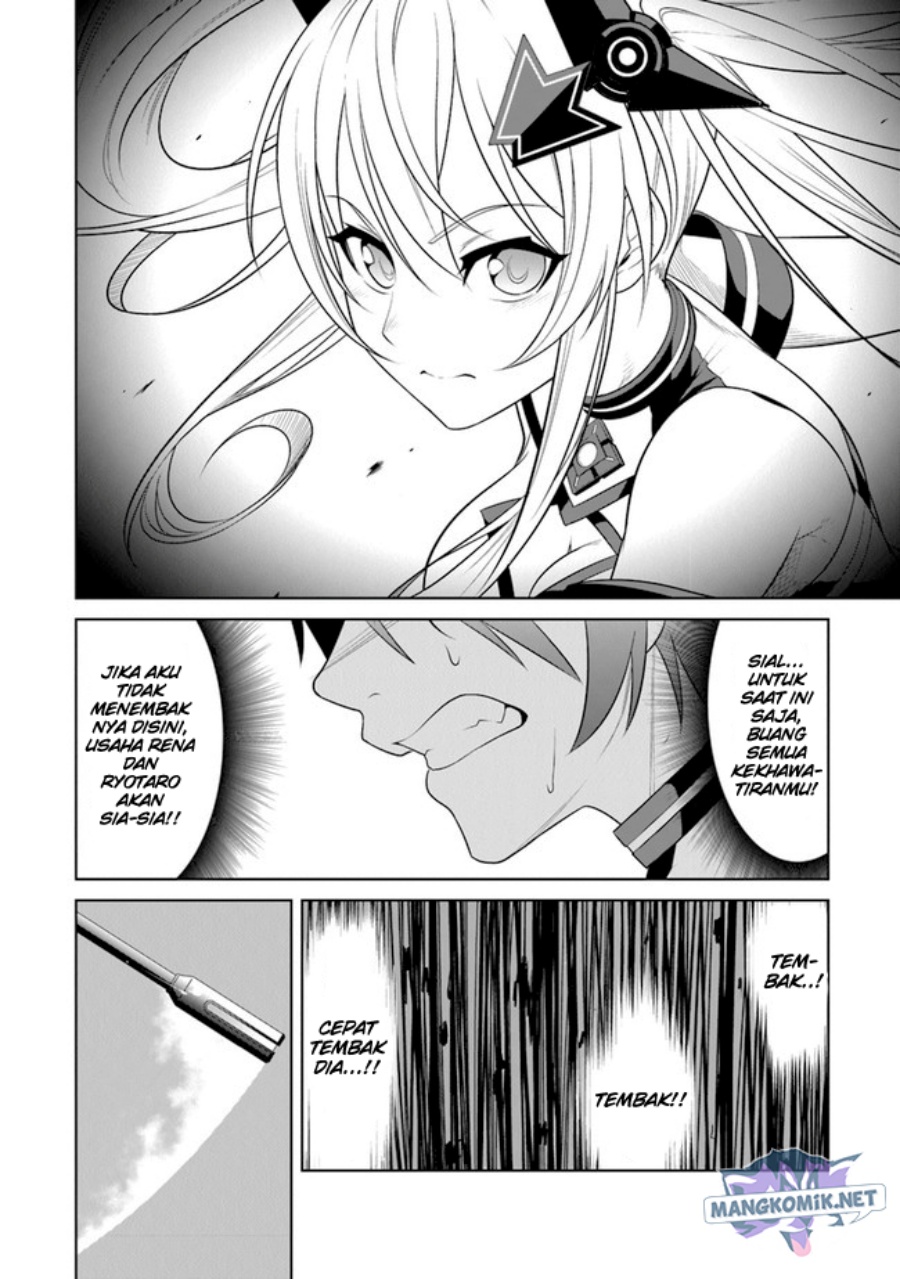 End of Arcadia Chapter 01 Gambar 36