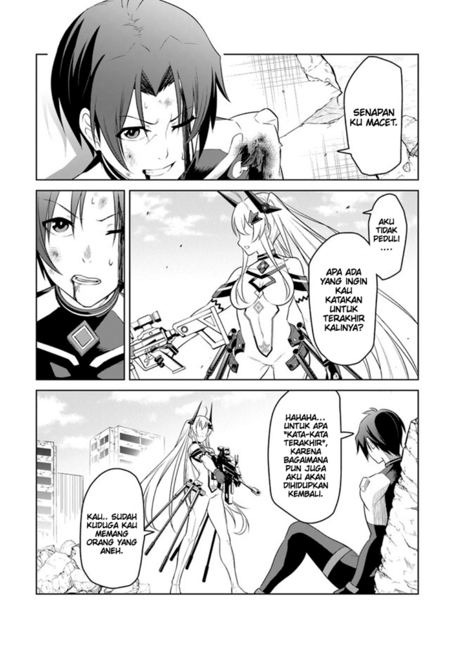 End of Arcadia Chapter 01 Gambar 39