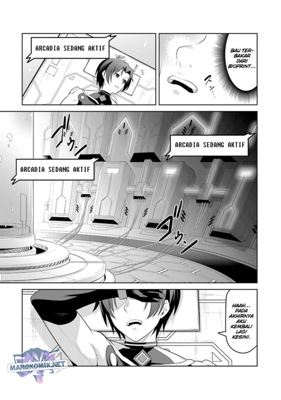 End of Arcadia Chapter 01 Gambar 43
