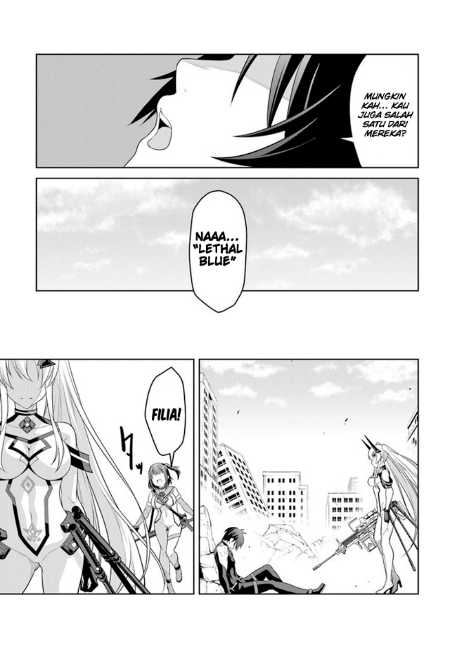 End of Arcadia Chapter 01 Gambar 45