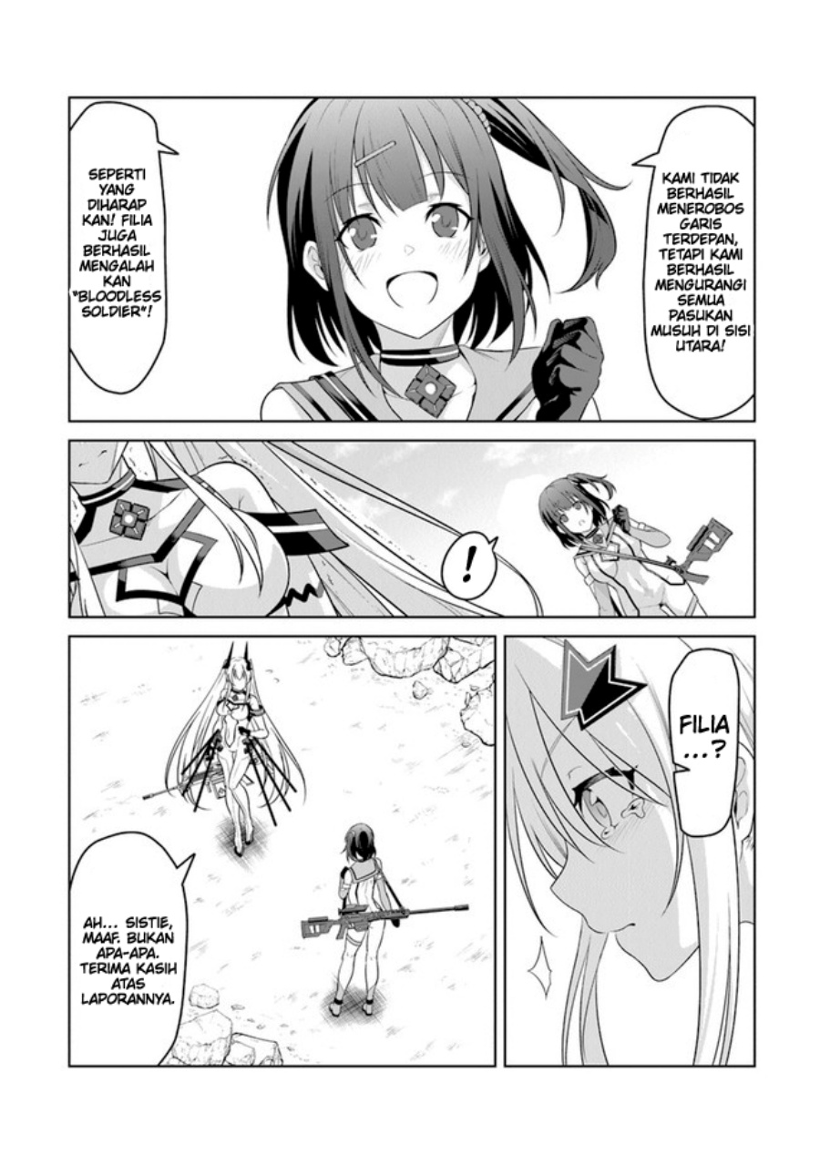 End of Arcadia Chapter 01 Gambar 46