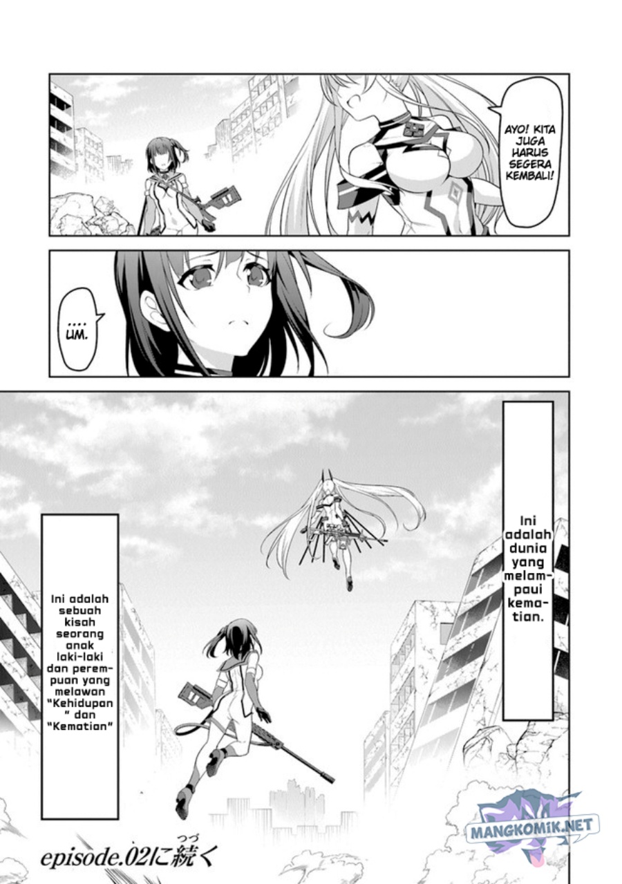 End of Arcadia Chapter 01 Gambar 47