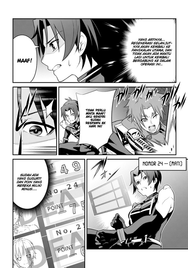 End of Arcadia Chapter 03 Gambar 6