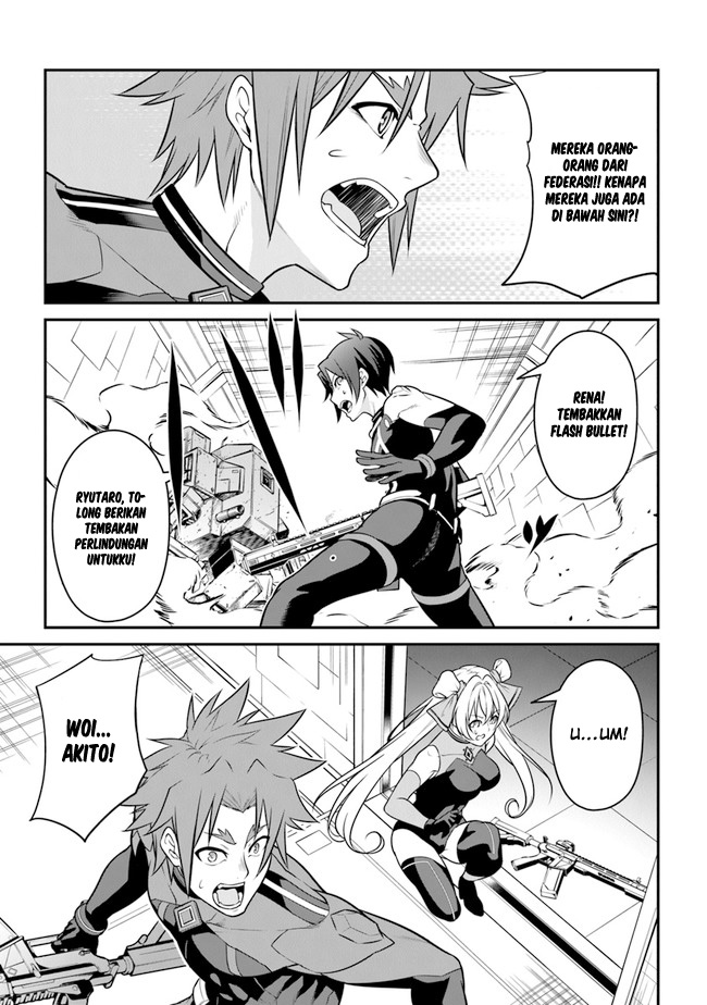 End of Arcadia Chapter 03 Gambar 13