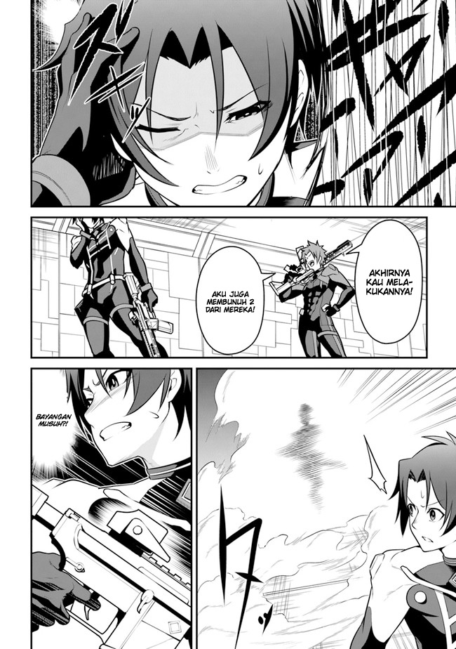 End of Arcadia Chapter 03 Gambar 16