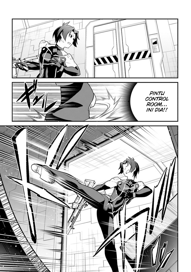 End of Arcadia Chapter 03 Gambar 19