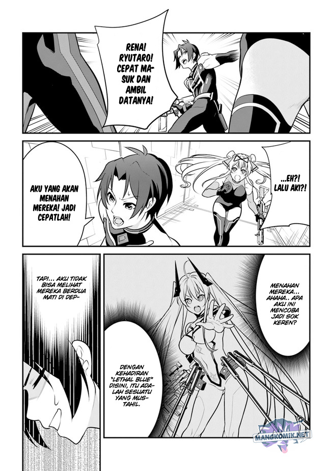 End of Arcadia Chapter 03 Gambar 20