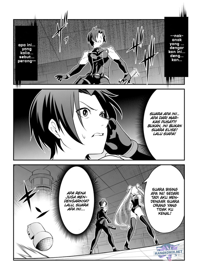 End of Arcadia Chapter 03 Gambar 26