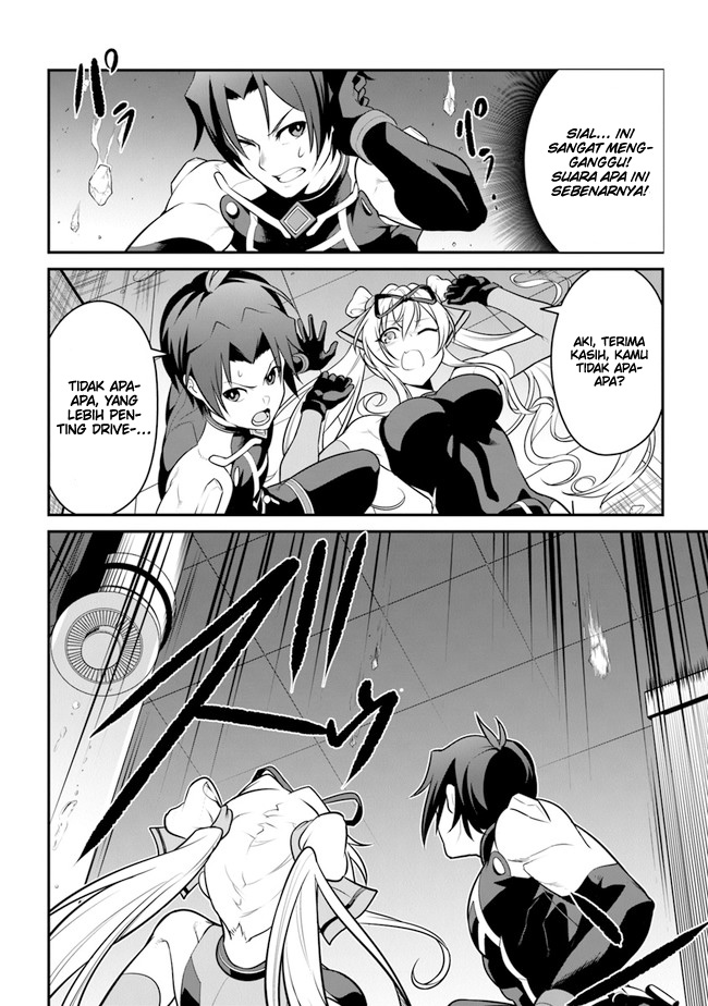 End of Arcadia Chapter 03 Gambar 28