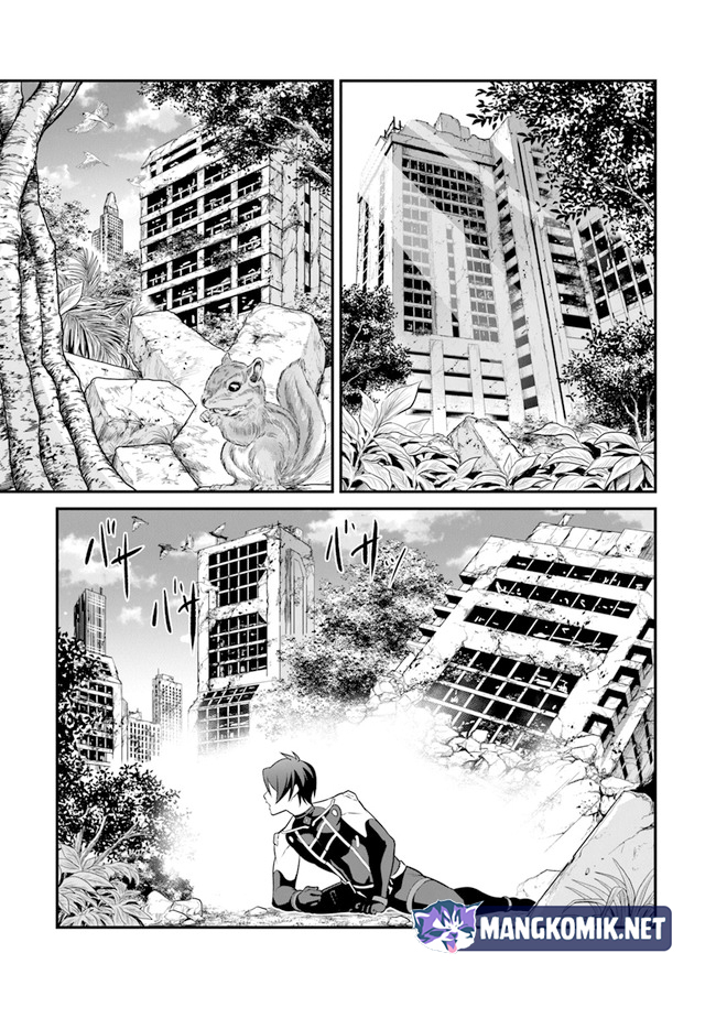 End of Arcadia Chapter 04 Gambar 5