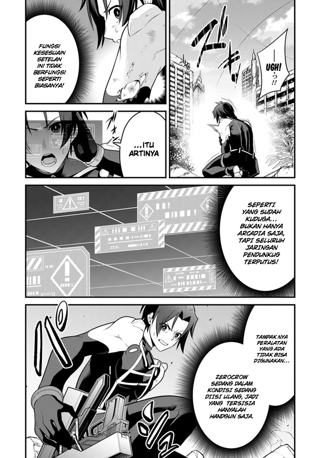End of Arcadia Chapter 04 Gambar 7