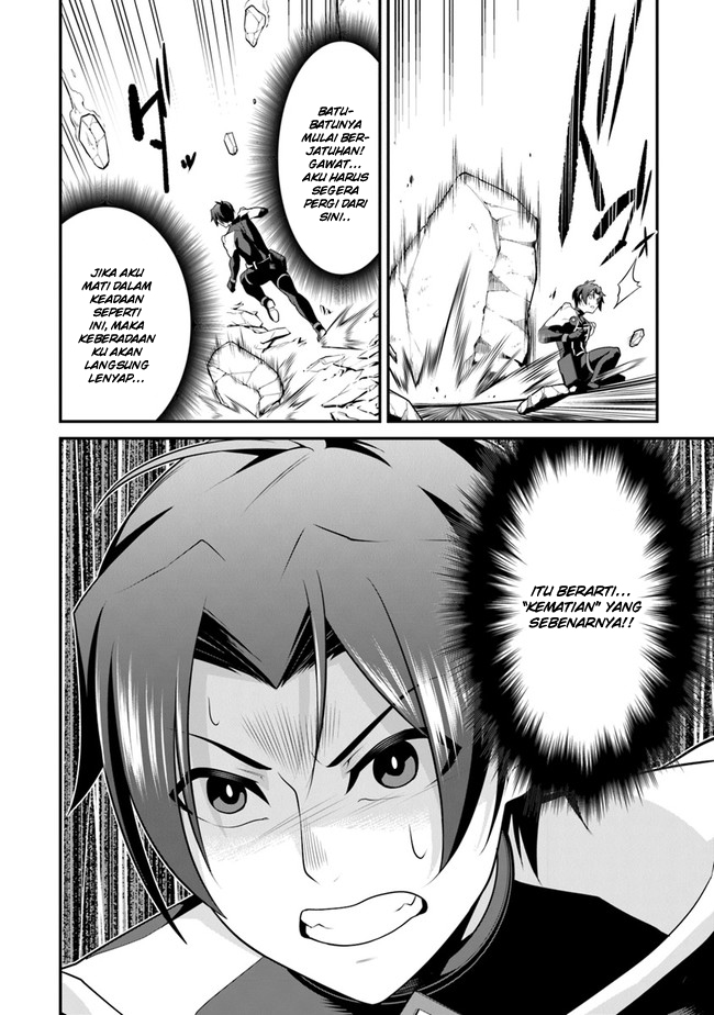End of Arcadia Chapter 04 Gambar 8