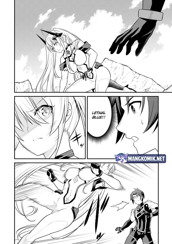 End of Arcadia Chapter 04 Gambar 10