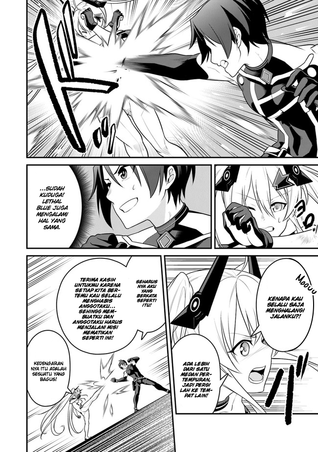 End of Arcadia Chapter 04 Gambar 12