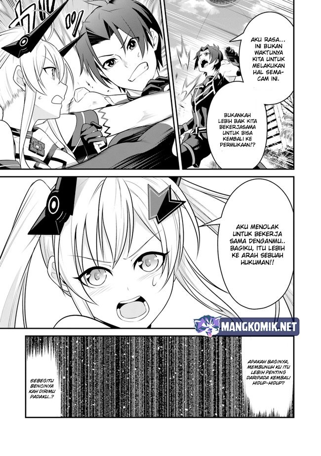 End of Arcadia Chapter 04 Gambar 13