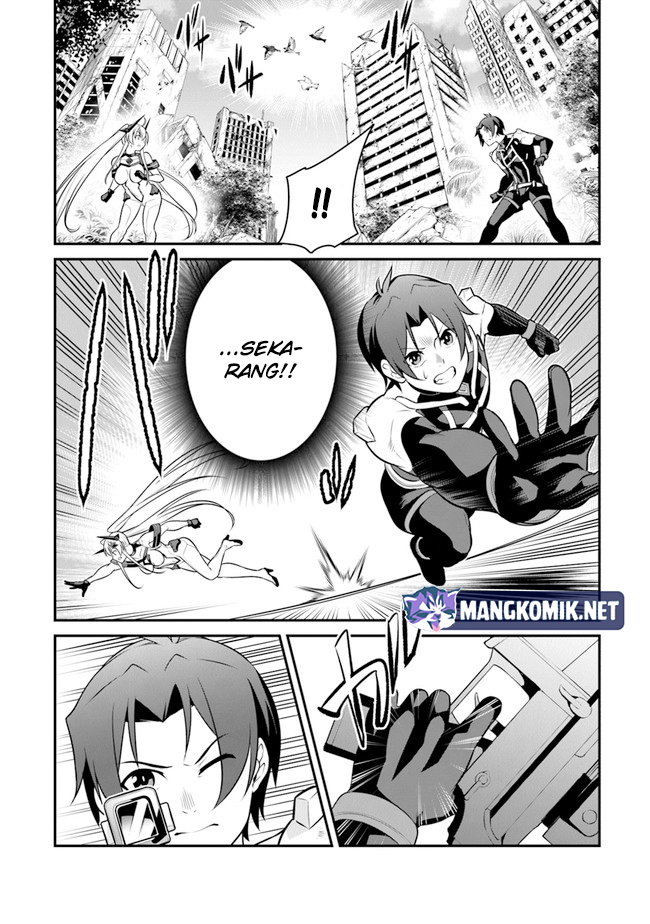 End of Arcadia Chapter 04 Gambar 16