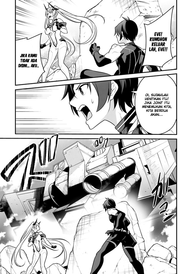 End of Arcadia Chapter 04 Gambar 23
